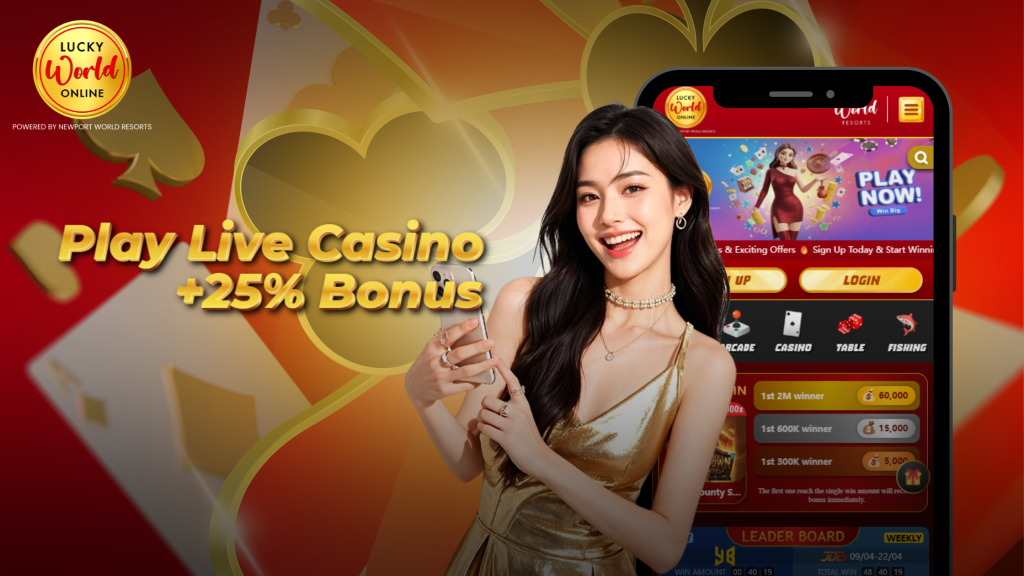 Lucky World Online Baccarat